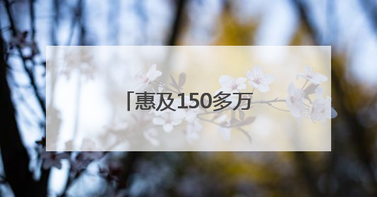 惠及150多万群众 遂宁这项国家重大水利工程冲刺月底全面通水